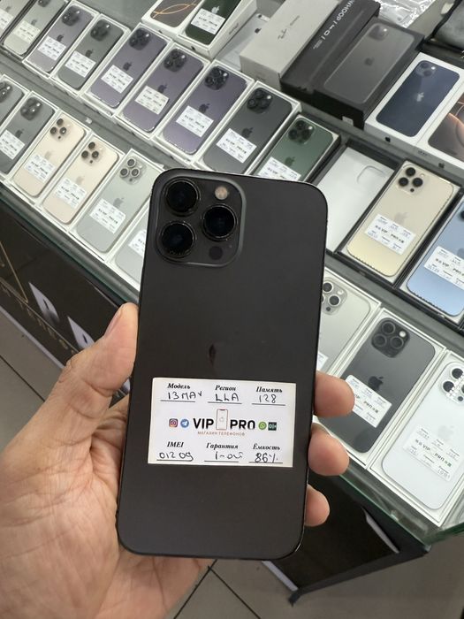iphone 13 pro max 128 gb Naxt va Nasiya savdo