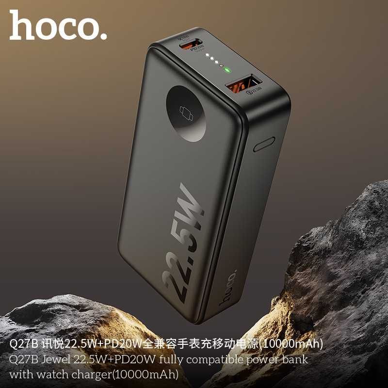 Hoco Q17B Jewel 22.5W+PD20W Power Bank 10000mAh for iWach iPhone 16