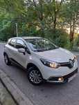 Renault Captur*AF.2015*1.5 Dci*90 Cp*Clima*Pilot*Led*Jante Aliaj!