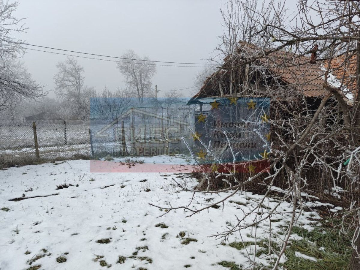 Къща в с. Кошарите