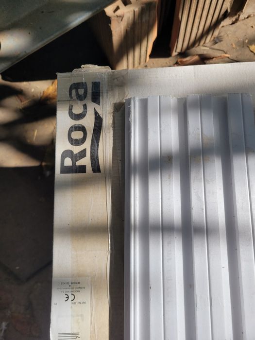 Vand cada baie 1700x700