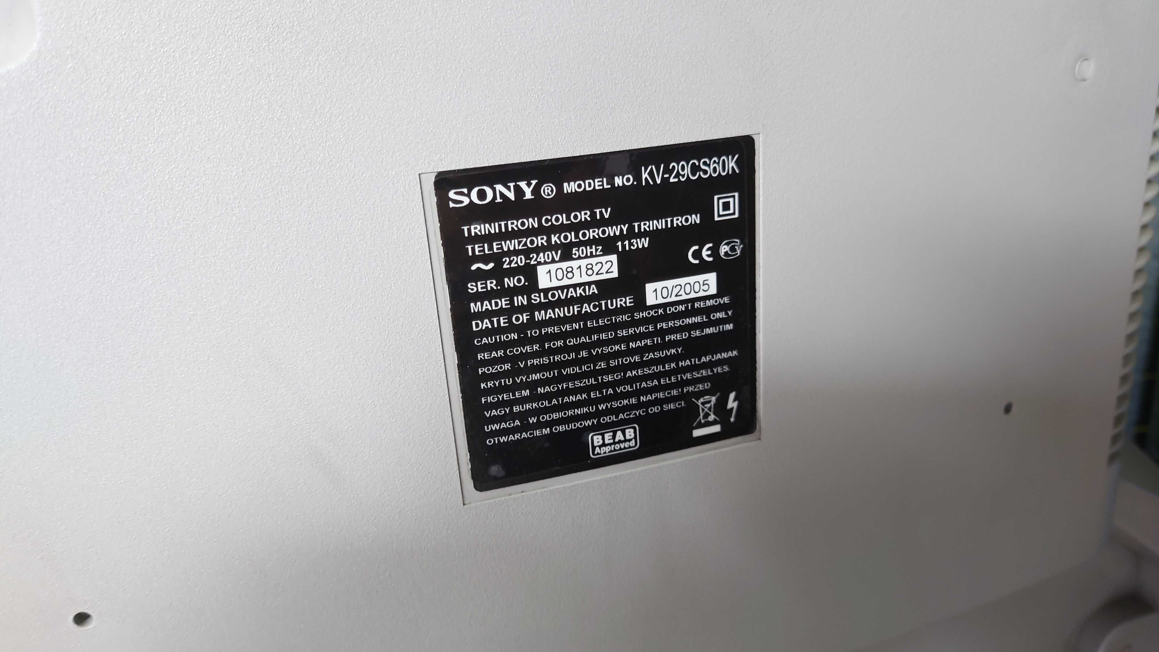 Продавам телевизор SONY TRINITRON 29инча