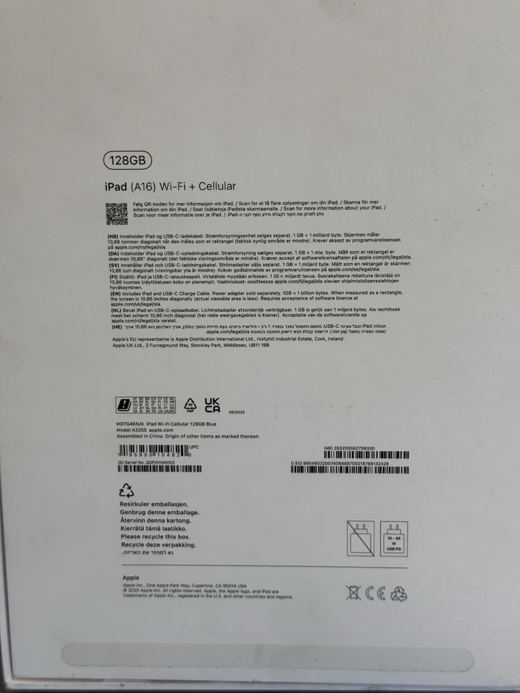 Продавам нов iPad A16 11th GEN WiFi+Cellular