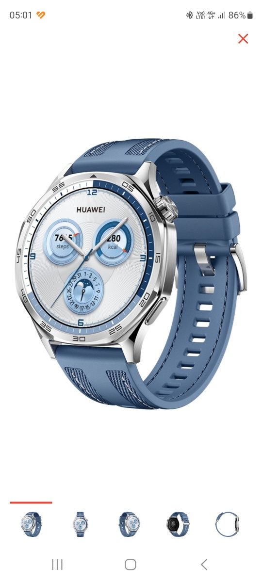Продам смарт часы Huawei