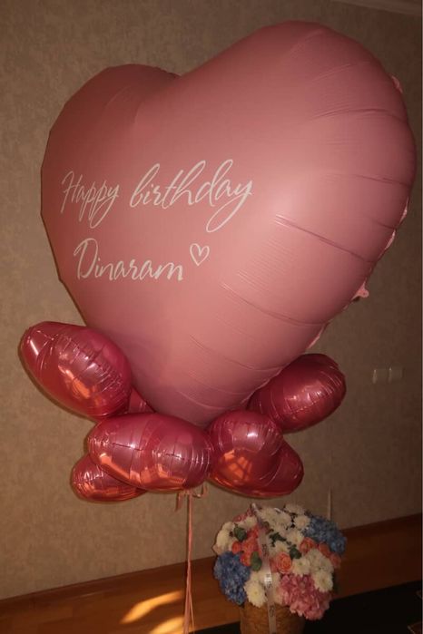 Гигант шар+7 шт журек шарлар