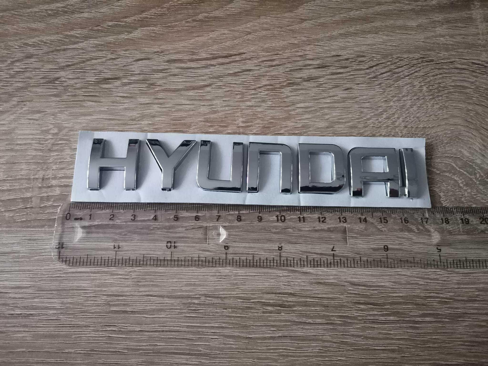 Надпис емблема Хюндай Hyundai два размера