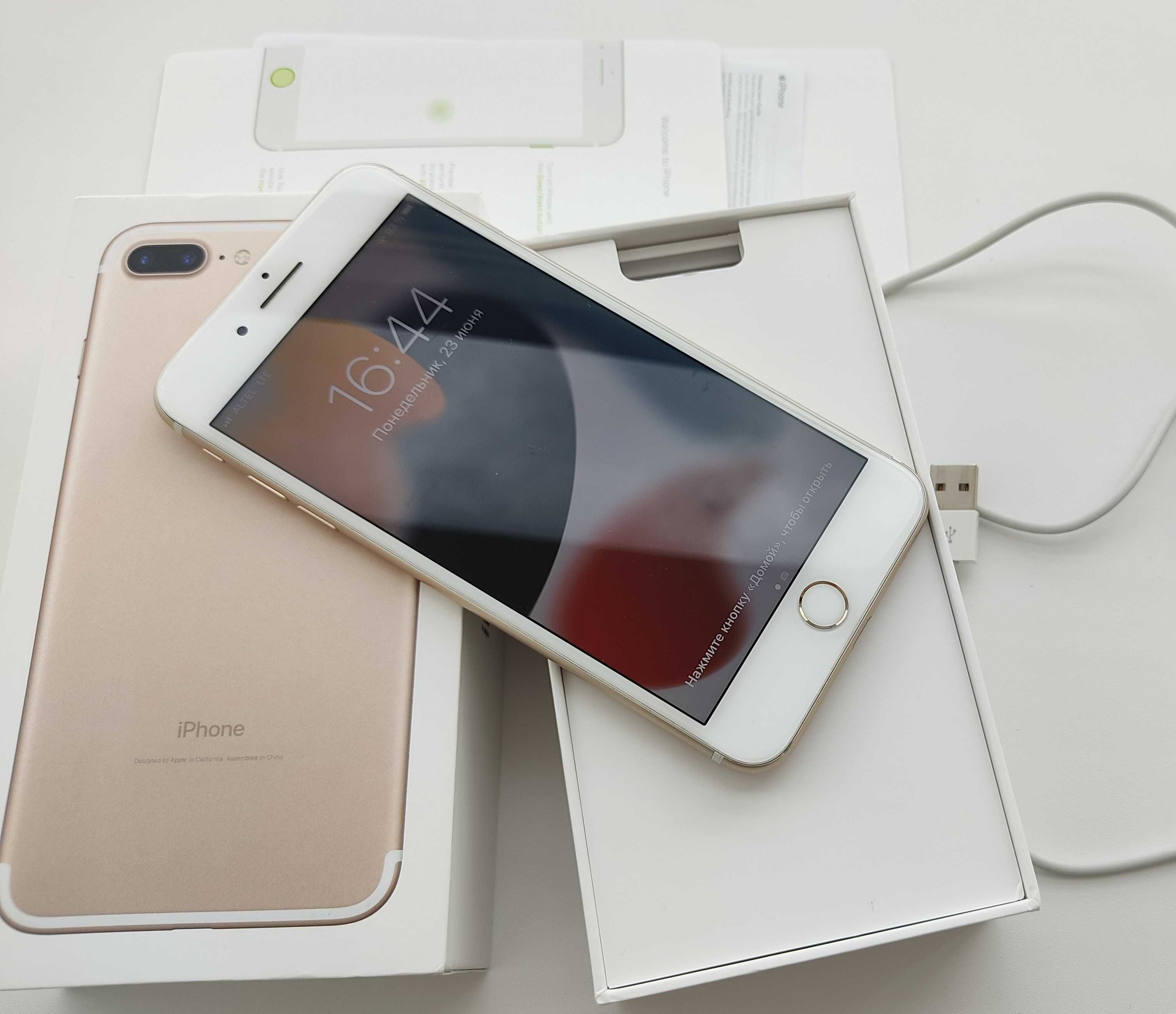 iPhone 7 Plus золотой