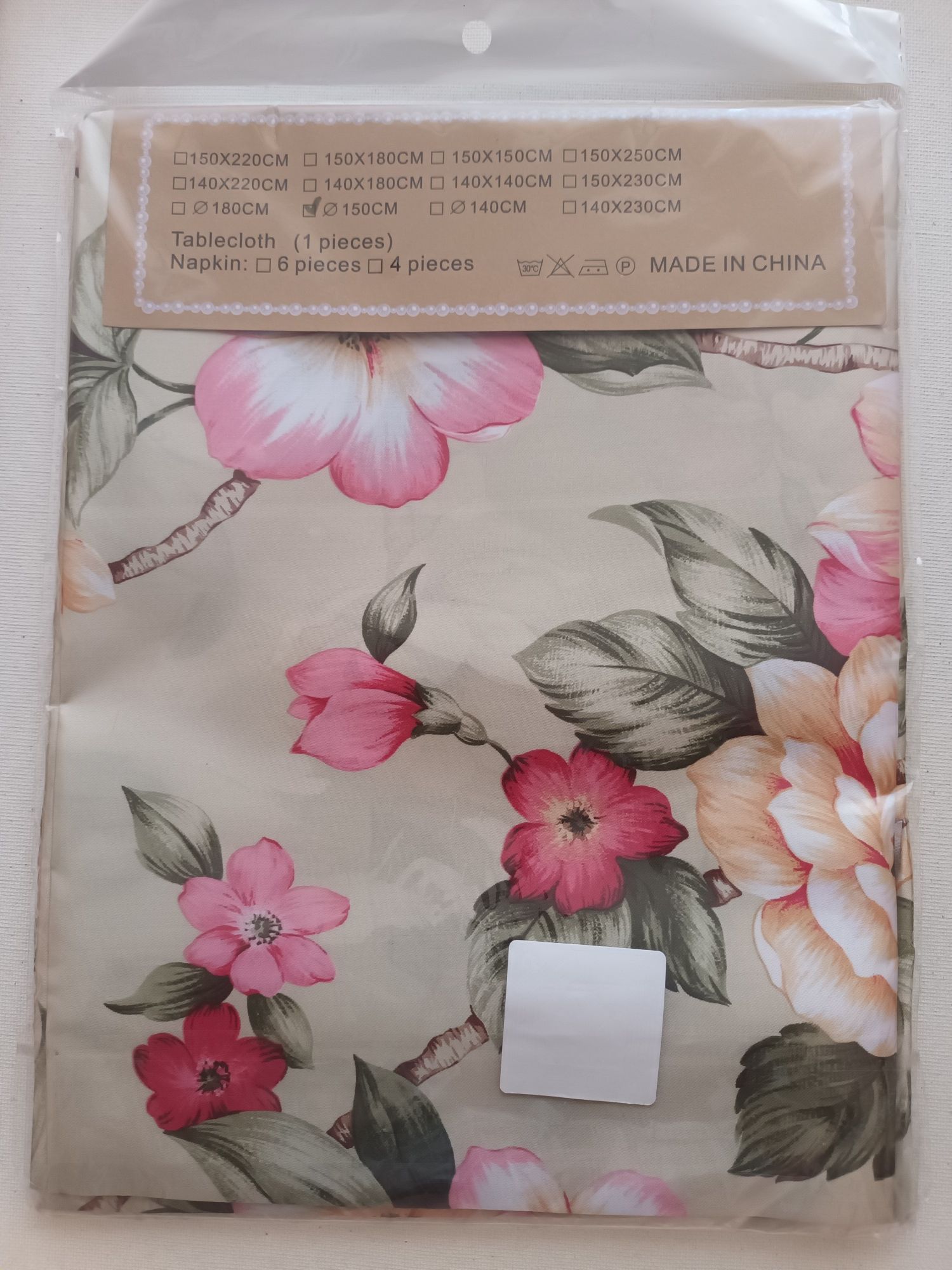 НОВ комплект от 2 кръгли покривки за маса, Спиди/лично предаване
