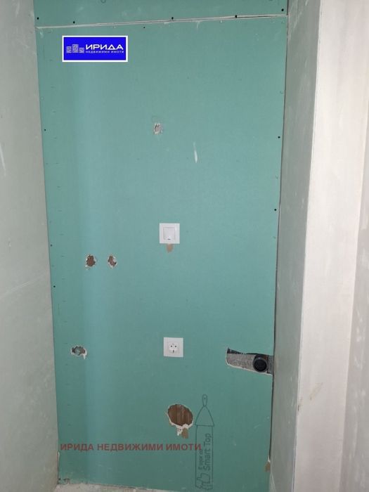 Просторен двустаен апартамент в Младост 4 с АКТ 15!