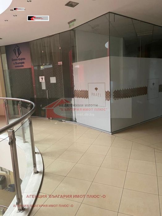 Продава се Офис в София, Младост 1А - 30 кв.м за 1334 €/кв.м - Снимка #8