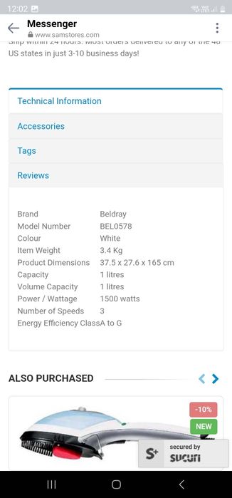 Aparat de călcat vertical