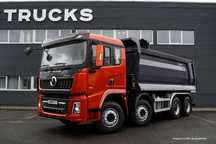 ATP Trucks Basculanta Truston 8x4 ATP TRUCKS Basculanta Truston 8x4