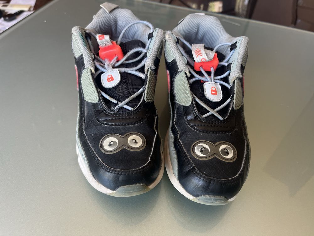 Nike Air Max Kids