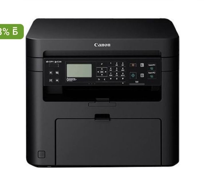 Принтер Canon, состояние очень хороший