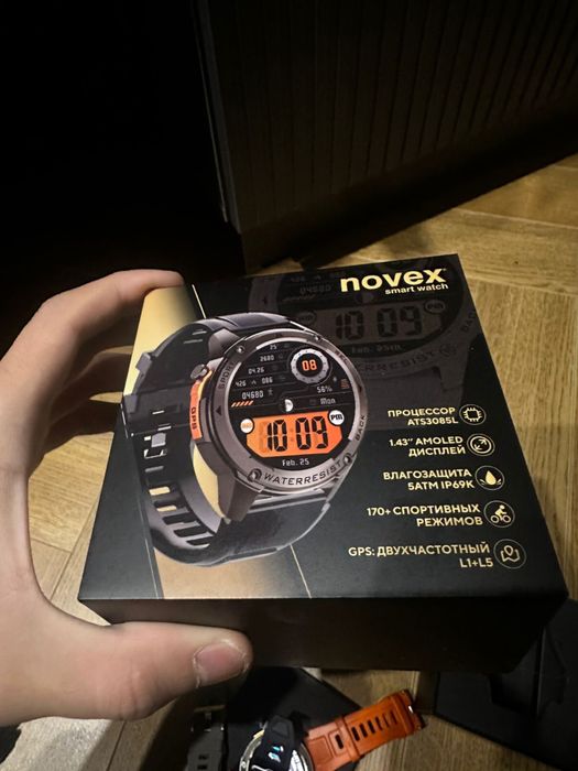 Novex smart watch