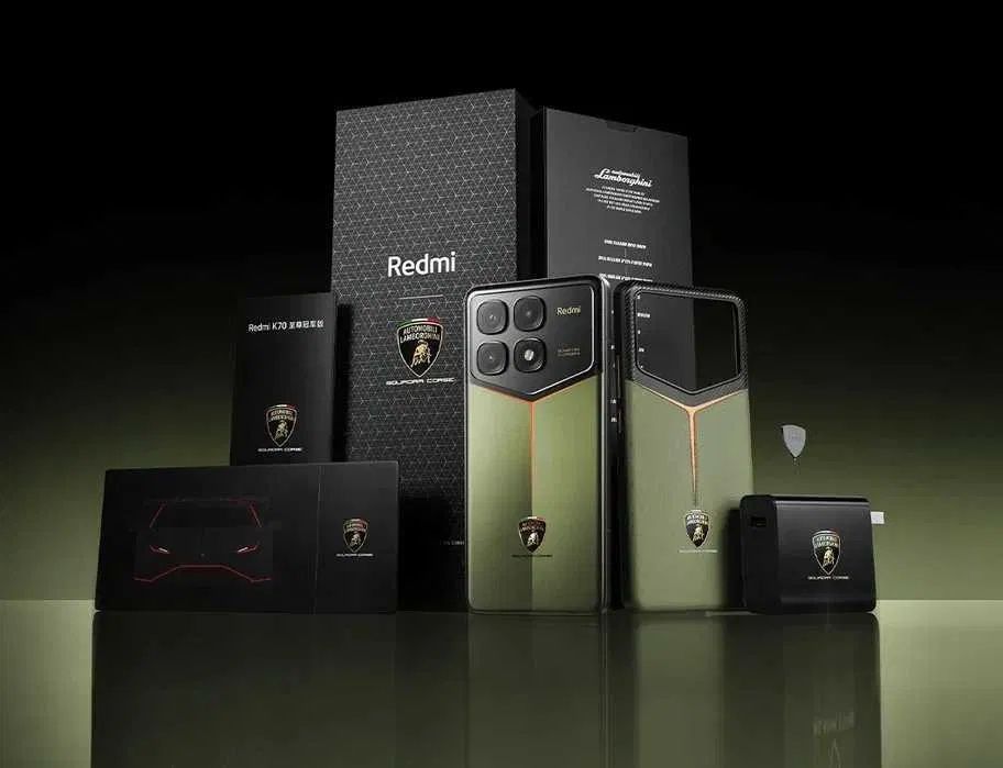 Redmi K70 Ultra Lamborghini Edition
