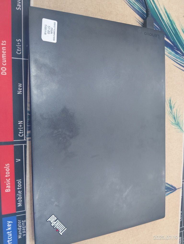ThinkPad Core I7