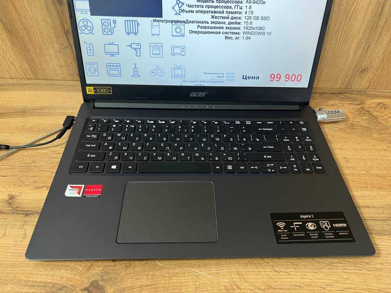 Acer Aspire 3 А315 (AMD A9,4Gb/SSD128Gb/R5)