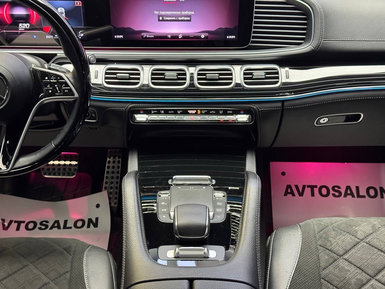 Продается обновленный Mercedes Benz GLS 450 4matic