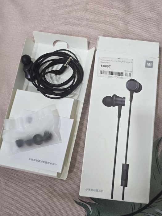 Наушники Xiaomi Single Dynamic Earohone