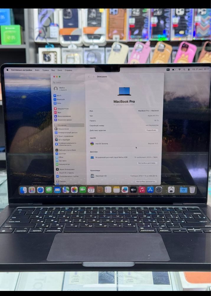 MacBook Pro 14-inch M3pro 18gb  SSD Б.У