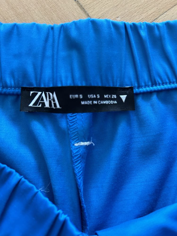 Дамски комплект Zara