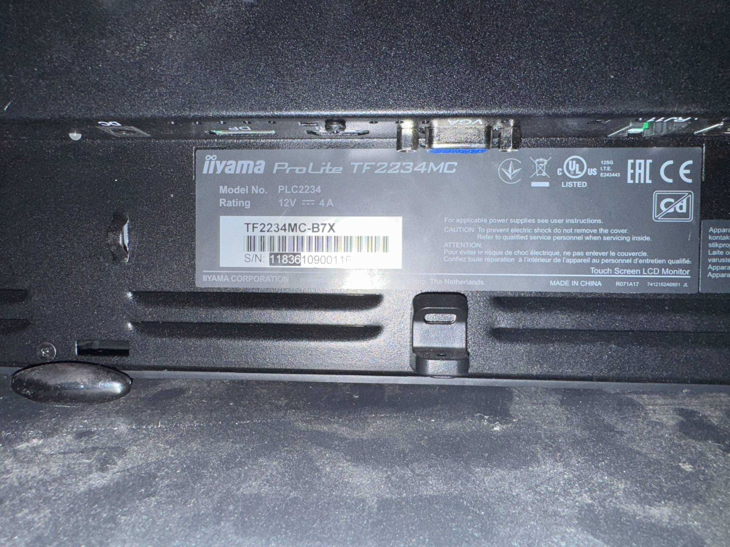 Чисто нов iiyama ProLite TF2234MC – Професионален тъч монитор!