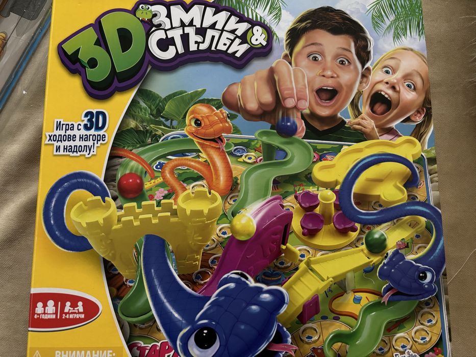Детска игра Funville - 3D Змии и стълби