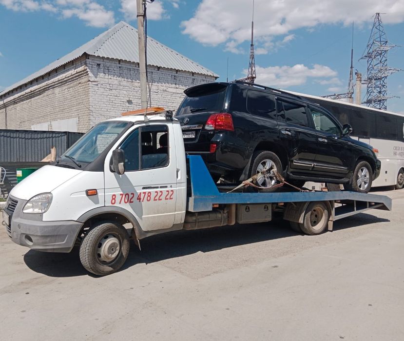 Услуги эвакуатор круглосуточно