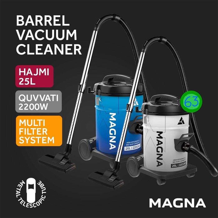 Барабанный пылесос Magna 2200 Вт, сухая уборка, ведро 18 литров +BONUS