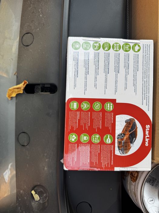 Сигнализация StarLine E96