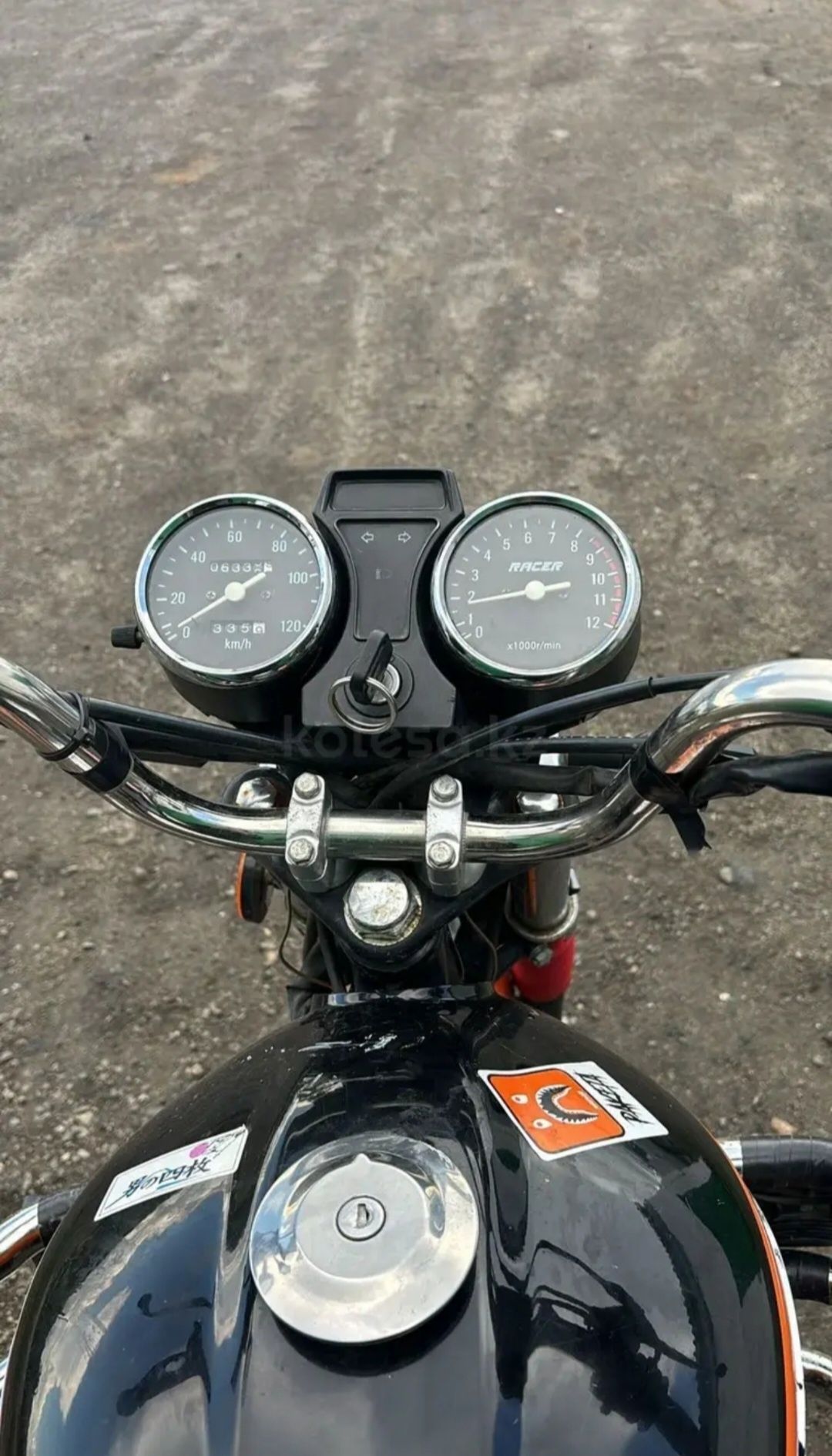 Racer alpha gs 110 n
