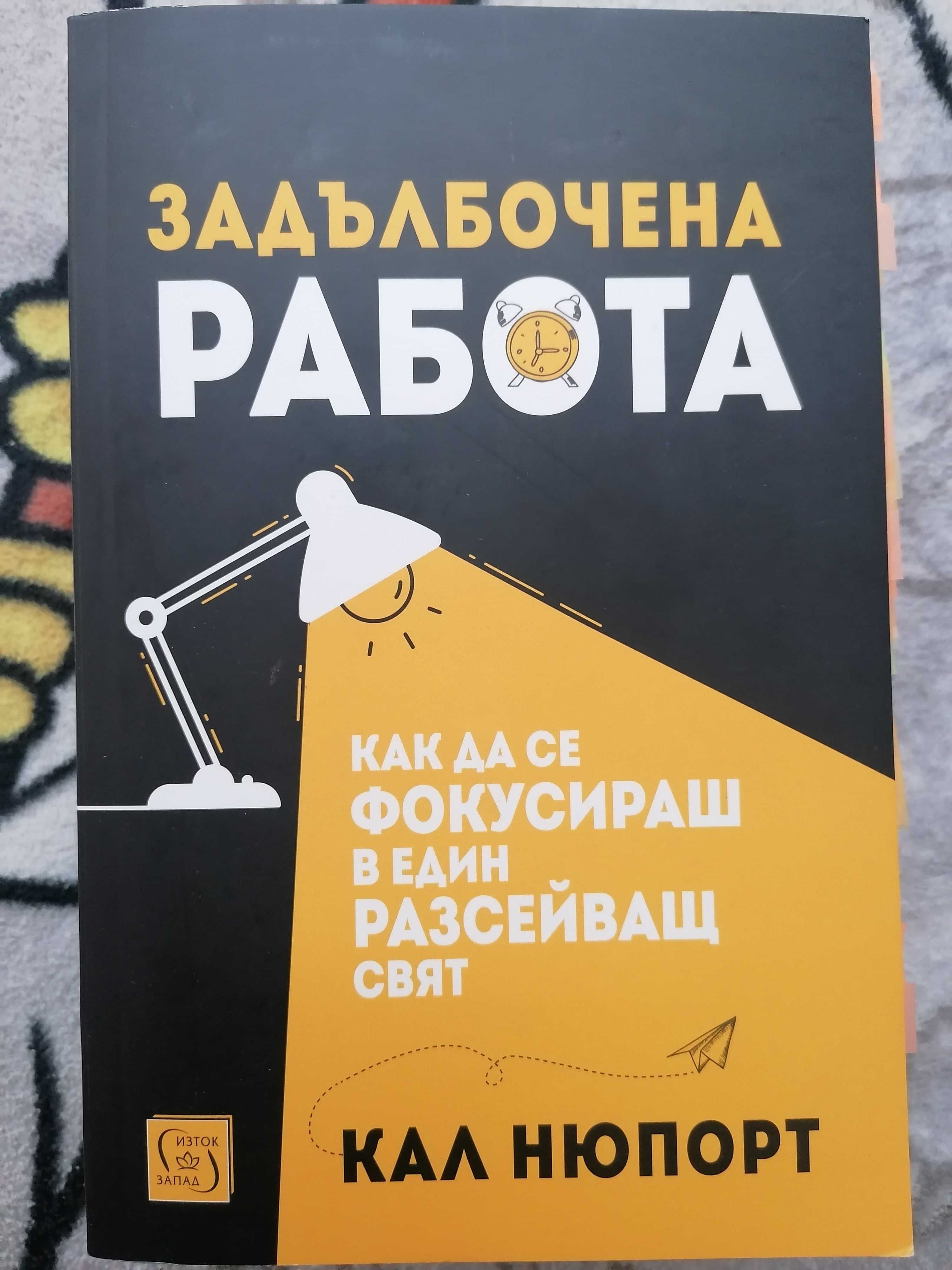 Нови Художествени книги