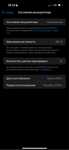 Iphone 16 pro max LL/A