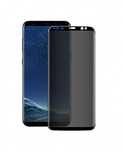 Folie Privacy full GALAXY Note 20 Ultra S20 Note 10 Plus S21 S22 S10