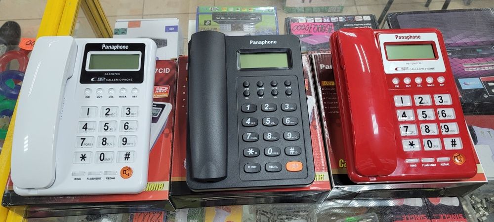 Кнопочные телефоны с АОН.