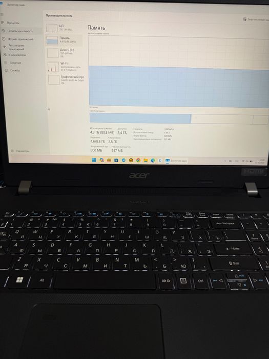 Acer TravelMate P215-53 ultrabook / noutbook