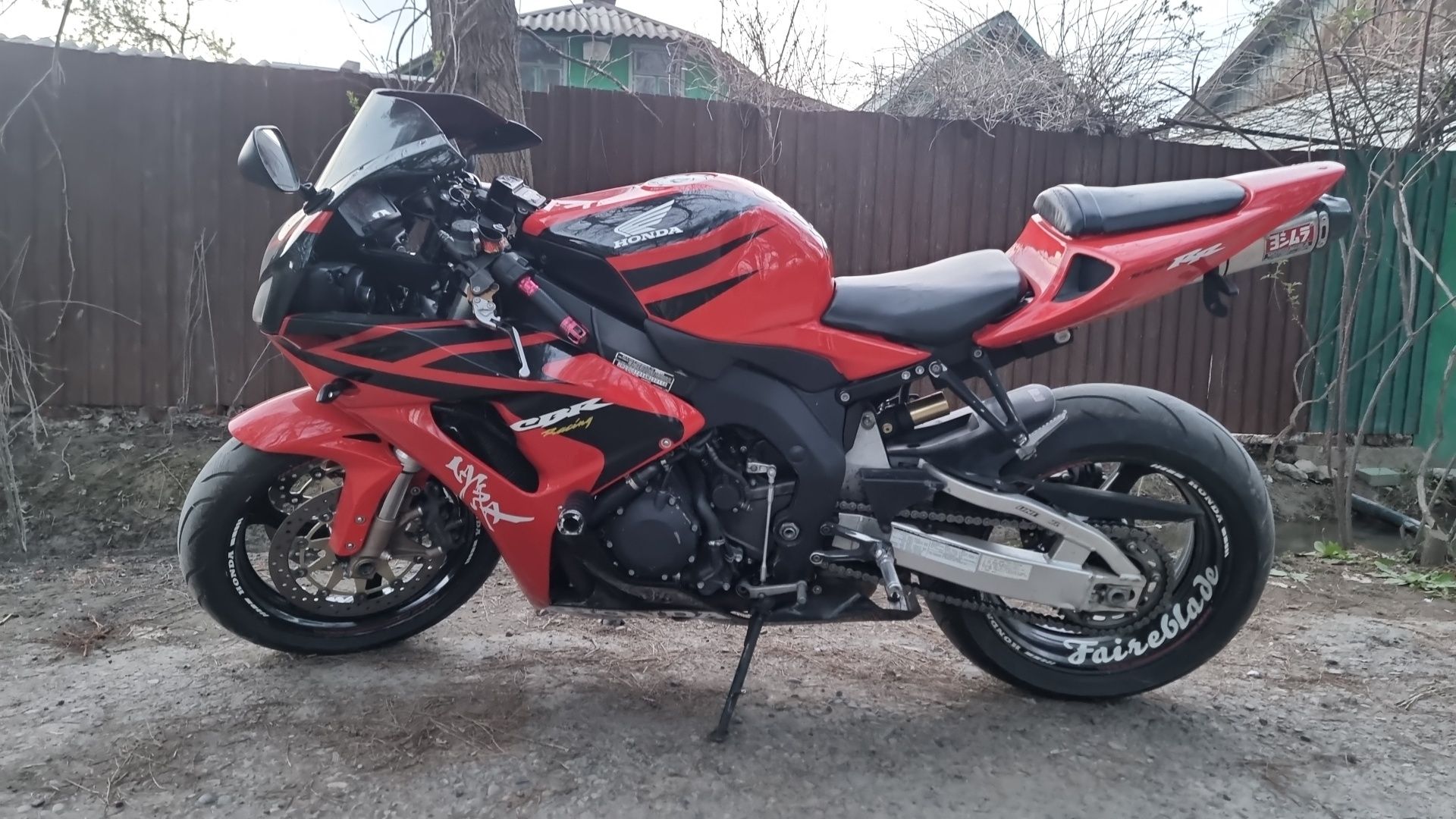 Honda CBR 1000rr