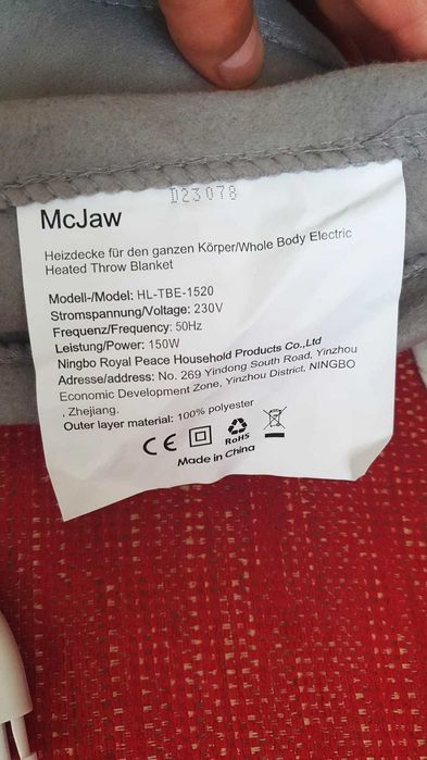 Pătură încălzită electrică McJaw 200x150cm cu oprire automată