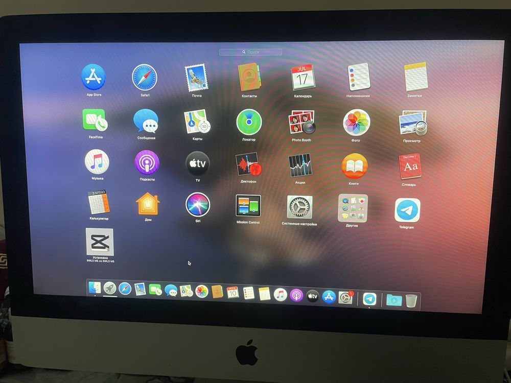 iMac Pro coer 2 ozu 4 Gb 256Gb ssd