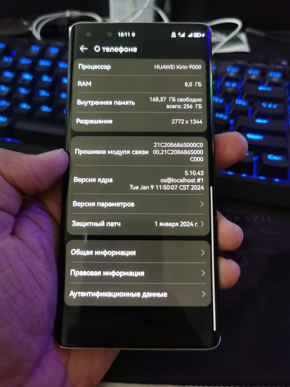 Huawei mate 40 pro