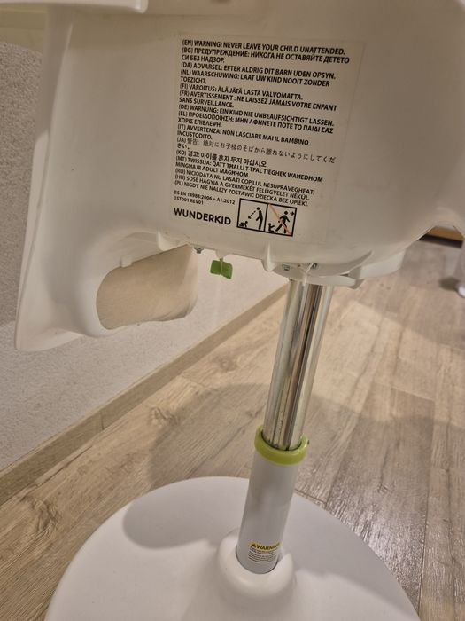 Scaun de masa bebeluși