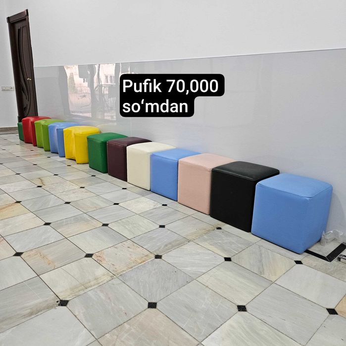 Bog'cha mebellari zudlik bilan sotiladi