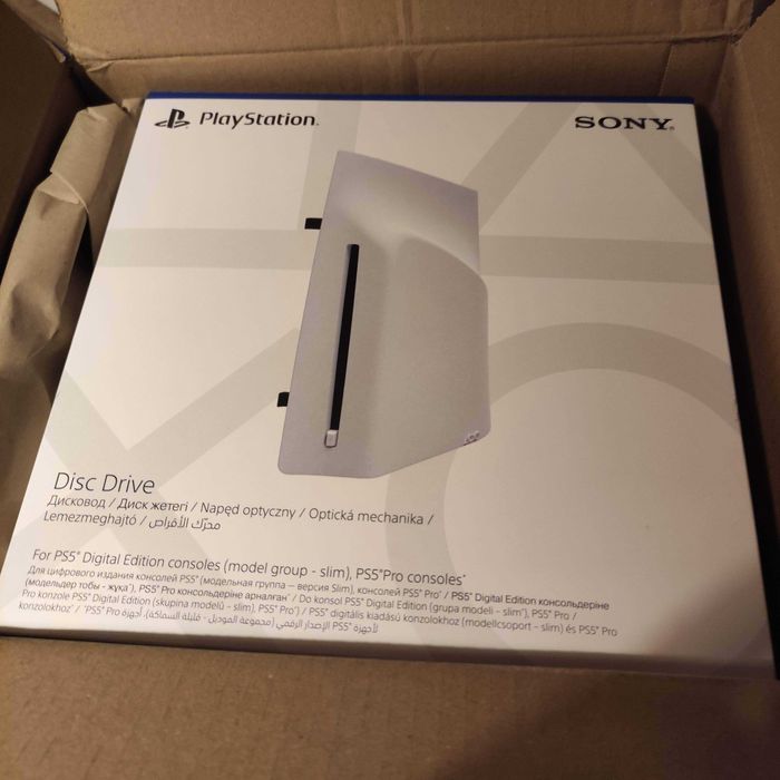 Disc Drive UltraHD pentru PS5 Pro sau Slim Digital Edition Nou Sigilat