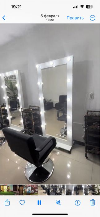 Зеркало раздвижной с лампочкой