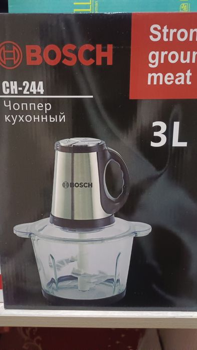 Продам новый измельчитель. В коробке. Новый.