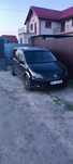 Vw touran 2012 1.6 tdi