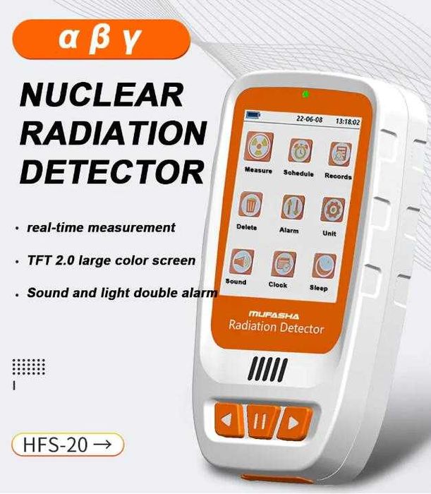Гайгер Мюлеров Брояч Детектор Радиация Ядрена Радиоактивност Дозиметър