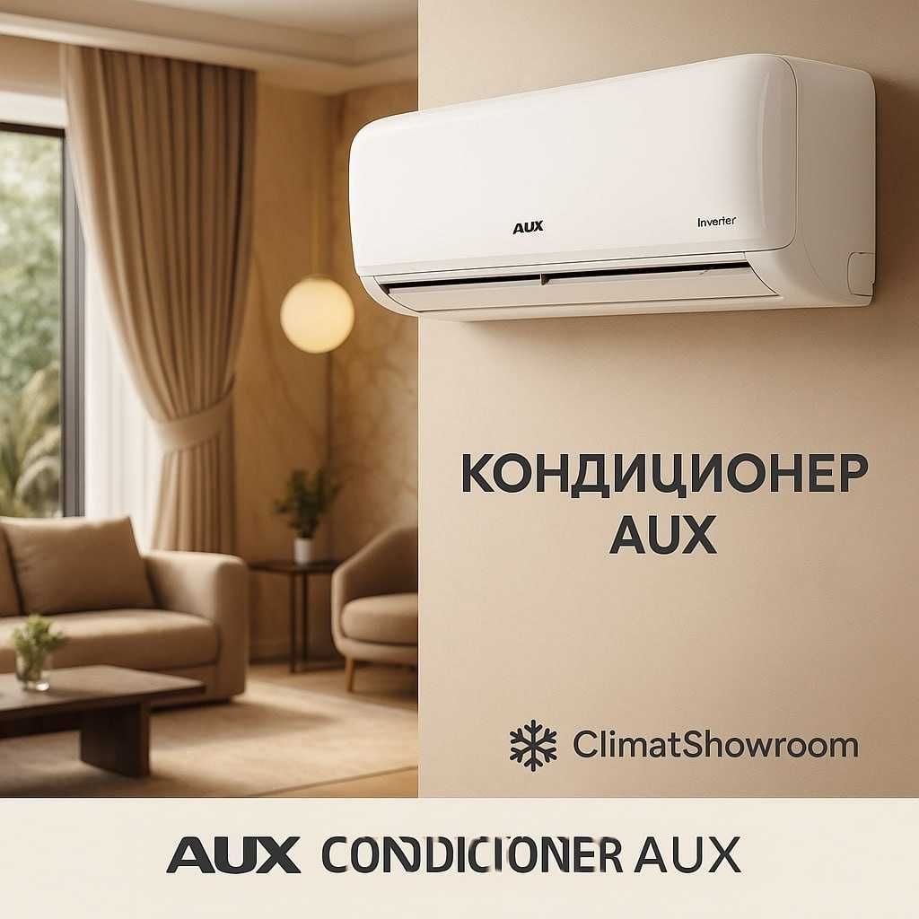 Кондиционер AUX ASW-H12A4/CAR3DI

Инвертор | 12 BTU | до 35 м²