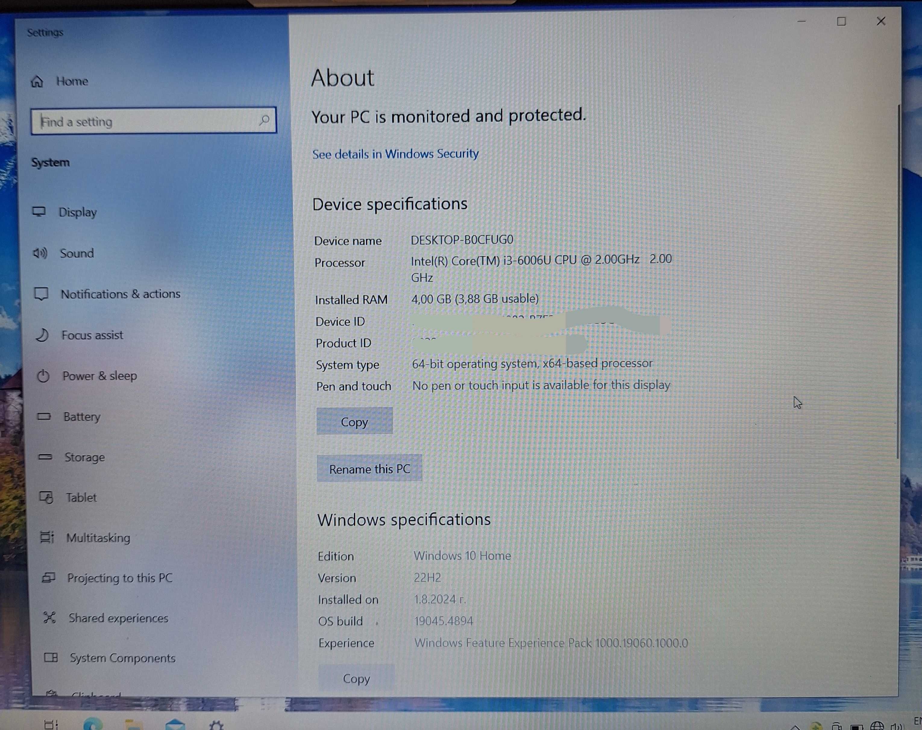 Лаптоп ноутбук компютър 15" Lenovo с Windows 10
